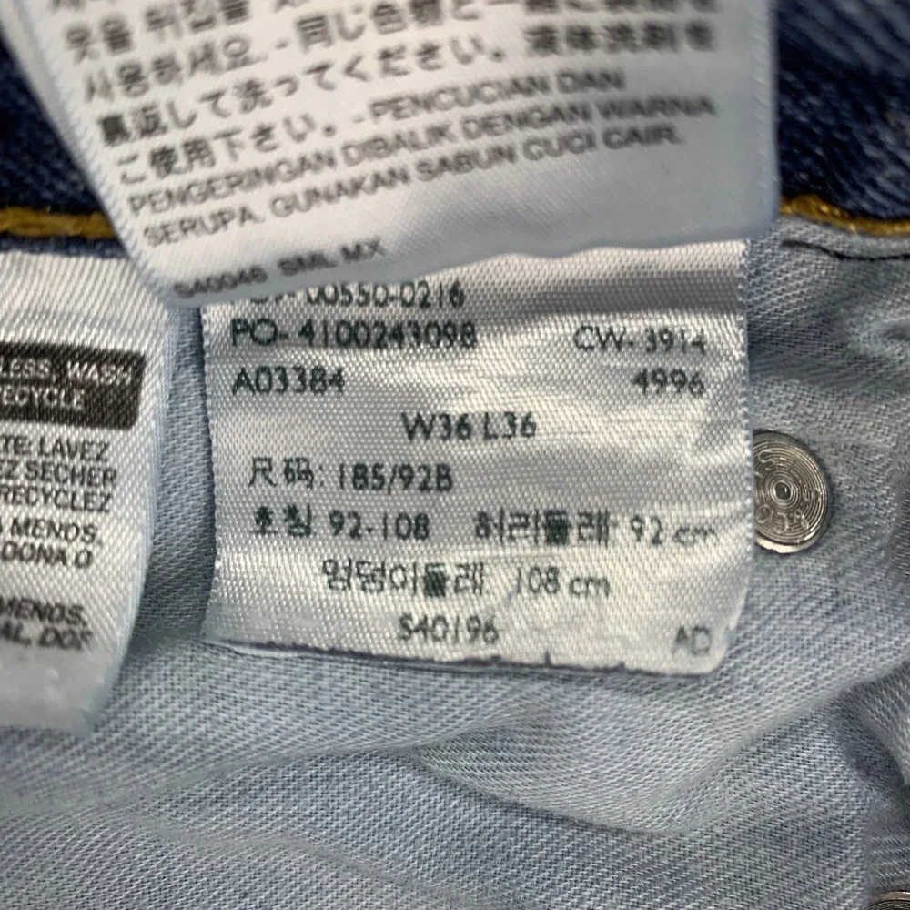 Levi's Jorts Mens 36 Blue Cut Off Jean Shorts Western Denim Y2K Loose‎
